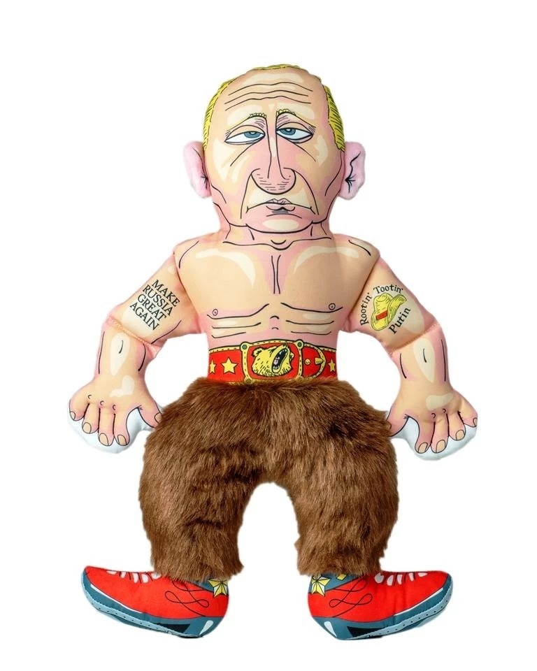 Rootin' Tootin' Putin Cat & Dog Toy 3 Rootin' Tootin' Putin Cat & Dog Toy
